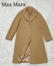 Manteau Chester En Laine Et