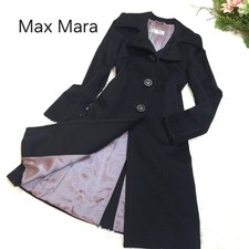 Manteau Long A-ligne En Laine